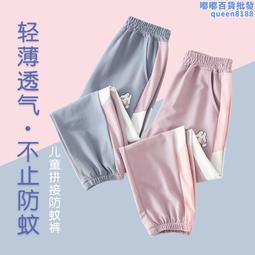 兒童韓版燈芯絨純色寬鬆休閒長褲 兒童長褲 小童長褲 【蘋果小舖】(MI)1912 A6 歷史價格詳細信息