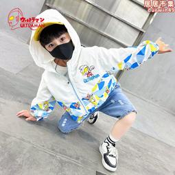 奧特曼衣服男童套裝春秋款男小兒童痞帥兩件套2023新款潮寶寶春裝男大童裝男大童套裝男大童 歷史價格詳細信息