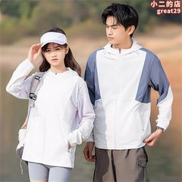 【24新款】HP/惠普 ProBook 440/460 G11 酷睿版輕薄筆記本電腦商務辦公學生女生網課手提輕薄電腦官方 歷史價格詳細信息