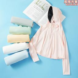 兒童防曬衣2024夏新款女童薄款涼感透氣戶外皮膚衣原紗冰絲防曬服 歷史價格詳細信息