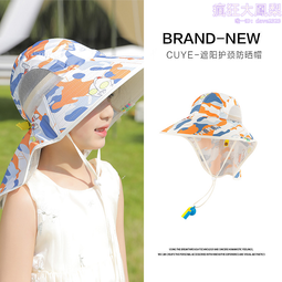 可摺疊戶外西部牛仔帽男女大帽簷百搭巴拿馬沙灘草帽登山遮陽防曬帽 歷史價格詳細信息