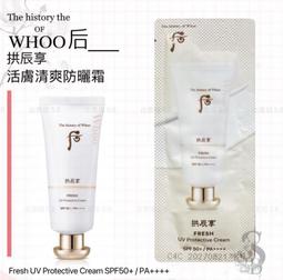 升級版韓版多功能辦公桌墊-櫻桃粉(EB-E13) 歷史價格詳細信息