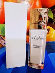 Dior 迪奧 精萃再生三件組(微導精露50ml+青春凝露150ml+微導眼凝萃20ml)-國際航空版 歷史價格詳細信息