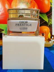 Dior 迪奧 精萃再生玫瑰微導精露 軟管 5ml (2入)小粉鑽精華液 (旅行小樣) 歷史價格詳細信息