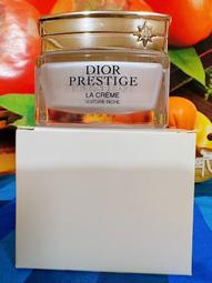 Dior 迪奧 精萃再生玫瑰微導精露 軟管 5ml (2入)小粉鑽精華液 (旅行小樣) 歷史價格詳細信息