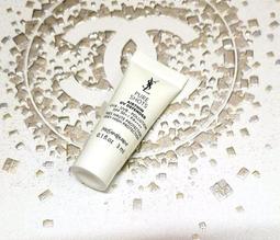 [極效輕盈防曬好友1+1]  YSL 極效活萃輕盈UV防曬凝露(30ml*2) SPF50+/PA++++ 歷史價格詳細信息
