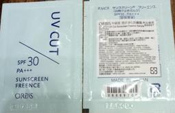 ✩阿白小舖✩二手 99成新(只使用過1次) LONG CHAMP 深綠偏橄欖綠購物包~百貨公司購入,原價4500元 歷史價格詳細信息