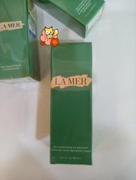 ????專櫃正貨????La Prairie/萊珀妮 水凝平衡柔膚水 爽膚水 藍水粉水 補水保濕 活膚修複 抗老緊致 250ML 歷史價格詳細信息