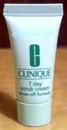 倩碧甜漾繽紛四件組 專櫃公司貨 歷史價格詳細信息