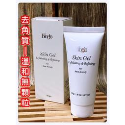 威尼斯 角質軟化貼片 (10片/盒)【杏一】 歷史價格詳細信息