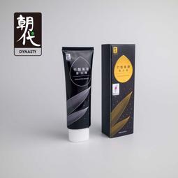 一組2條 HP Proliant G7 G8 G9 伺服器 專用背板數據線SFF8087-to-SFF8087 歷史價格詳細信息