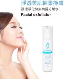 【品味生活工坊】台灣現貨 酒精噴霧瓶 香水分裝瓶 卡片噴霧瓶 酒精噴瓶 隨身噴霧瓶 卡片式噴霧瓶 吊掛式酒精噴霧瓶 禮品 歷史價格詳細信息