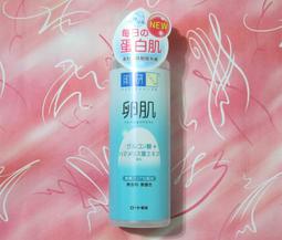 肌研 卵肌溫和去角質泡洗顏 160ml【家樂福】 歷史價格詳細信息