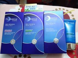 ((180元立即購))☆就是愛美妝☆蘇菲娜 SOFINA  潤白美膚輕透亮白防禦乳 60ml 臉・身體用(市價$750) 歷史價格詳細信息