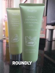 【Roundly圓】 1BEAUTY MAKER 超雪白防曬霧光粉餅 歷史價格詳細信息