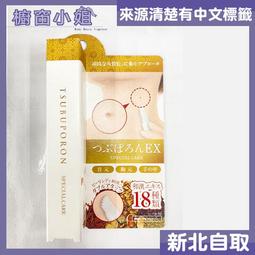 ☆櫥窗小姐☆ 理膚寶水 全面修復霜 B5 100ml 嬰幼兒適用 可自取含稅價 歷史價格詳細信息