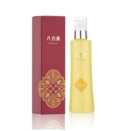 【櫻の店 日本代購】日王 DNA 幹細胞面霜 歷史價格詳細信息