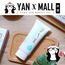 PSK Q10嫩白去角質凝膠 100ml【妍選】 價格比較,價格查詢,歷史價格詳細信息