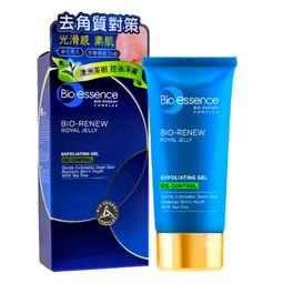 全新 essence 艾森絲 暢遊加州俏麗眼影盤 13.5g 歷史價格詳細信息