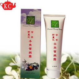 (凝)品牌~科西高速吹風機家用6億負離子護髮速乾吹風機 歷史價格詳細信息