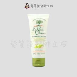 立坽『冷燙劑、燙捲專用』ITELY伊黛莉 燙髮水 生化還原燙 2號受損髮118ml*2 IR04 歷史價格詳細信息