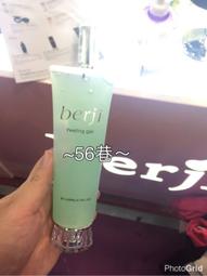 優惠【全新品】白天使立式 HD高畫質網路攝影機 / 視訊麥克風 / 影像/遠距視訊教學 USB介面 歷史價格詳細信息