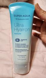 【MISSHA】水滴型Q彈美妝蛋1入｜韓國原產化妝海綿乾濕兩用粉撲柔軟彩妝上妝工具斜面美妝用品 歷史價格詳細信息