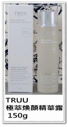 現貨+預購＠古小芸＠ KP記憶香氛 香水50ml 1397荒野玫瑰 免運費 歷史價格詳細信息