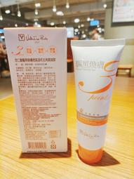 范倫堤諾男平口褲-7564-1件組 歷史價格詳細信息