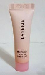 LANEIGE 蘭芝 活力保濕沁涼乳 125ml 官方旗艦店 歷史價格詳細信息