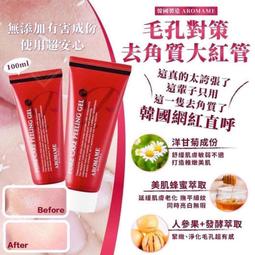 韓國製造EDUTIGE L型音源轉接器ETG-002(母3.5mm TRS轉公 3.5mm TRS)直角麥克風轉接頭 歷史價格詳細信息