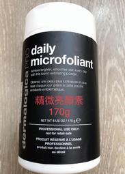 德卡535000-003彩色帶datacard cp40色帶cd800證卡印表機色帶耗材 歷史價格詳細信息