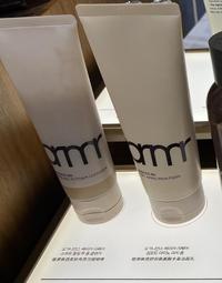 ☆愛寶韓國空運☆ primera 芙莉美娜 神經醯胺護手噴霧 【免稅店代購】 歷史價格詳細信息