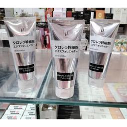 ipromise詹姆斯籃球手環男情侶健身運動手環硅膠定制腕帶手鏈飾品~master衣櫃 歷史價格詳細信息