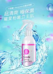 缺貨比較貴效果比較好的車上卡啦ok組合=fm發射器+星光魅聲T500迴音機+專用usb電源線 歷史價格詳細信息