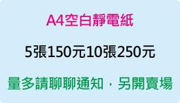 1環保標章、回收貼紙、環保貼紙、安全標章、有機標章、無毒認證、各種標章、UL、CAS 歷史價格詳細信息