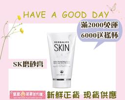 送折扣碼~免運《包裝網購》透明特極膠帶【寬度1.6cm 4.8cm 6cm】厚4~4.3條 封箱膠帶、文具膠帶 歷史價格詳細信息