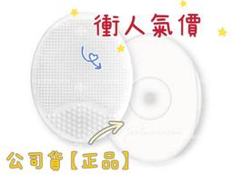【現貨 潔洛美JAROME 裸感高滲透金鑽護髮精華 75ml (免沖洗護髮) /數量有限／售完不補】 歷史價格詳細信息