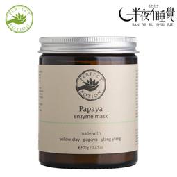 ????半夜不睡覺????【優方】  保濕花露100ml   玫瑰水Rose ｜橙花Neroli   澳洲代購 【PP-016】 歷史價格詳細信息