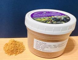 【來富 積福店】澳洲小鮮肉去角質粉 溫和 不傷肌膚 促進全身循環 光滑細緻 150g 價格比較,價格查詢,歷史價格詳細信息