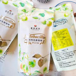 【公司貨】????保暖内裝　秋秋　緊身　保暖 女純棉裝　保暖內女蕾絲V領打底棉毛薄款 歷史價格詳細信息