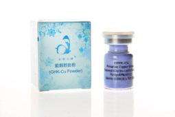 21胜肽美白化妝水150ML│ PEZRI派翠官方旗艦店 歷史價格詳細信息