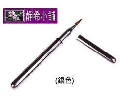 銀貂原木垂直律動機+拉力繩*1條+沙發坐墊*2個 歷史價格詳細信息