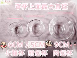 ~髮之嬌~ 小麥胚芽保濕洗髮精 / 小麥胚芽保濕護髮素 5NAME小麥胚芽洗護二件組 洗護任選任搭 歷史價格詳細信息