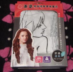 買便宜 iRobot Roomba (i7/i7 Plus/E5/E6/E7) 掃地機器人膠刷/主刷 1對 (副廠) 歷史價格詳細信息