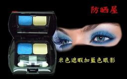 深紫色防曬魔術袖套二對促銷價99元●觸感舒適●柔軟●透氣●吸濕●排汗●好穿●防寒●胖瘦皆宜，男女適宜●台灣彰化社頭製MIT● 歷史價格詳細信息