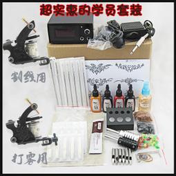 全台最低價 營業用 商用 帕尼尼機 古巴三明治 碳烤牛排 牛排機 歷史價格詳細信息