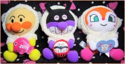 限定版 超可愛 大胸罩 SAVVY莎薇  C70蕾絲胸罩內衣  SAVVY莎薇L號蕾絲小褲褲 整套賣 歷史價格詳細信息