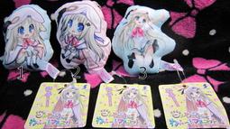 日本帶回限定品全新便宜售出}❤深川成田山精美人形和紙愛情籤詩☆御守/參拜紀念♡ 歷史價格詳細信息