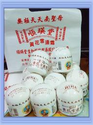 ((135元立即購))☆就是愛美妝☆KOSE 高絲  雪子折疊化粧鏡  (立鏡)~百貨公司專櫃限量贈品 歷史價格詳細信息